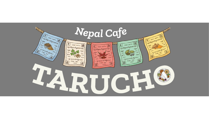 上川町で味わう本格ネパール料理とスパイスカレー「タルチョ」